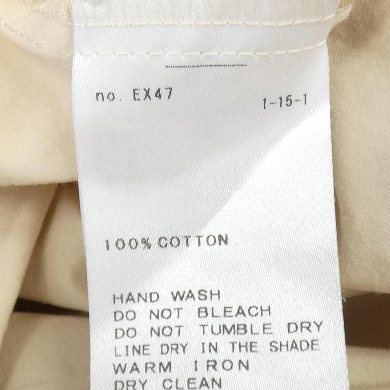 プラージュ Plage トップス