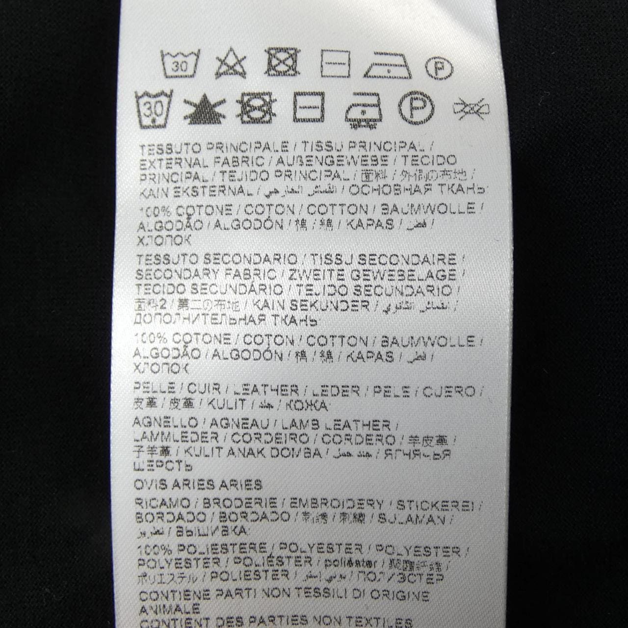 ブリオーニ BRIONI Tシャツ