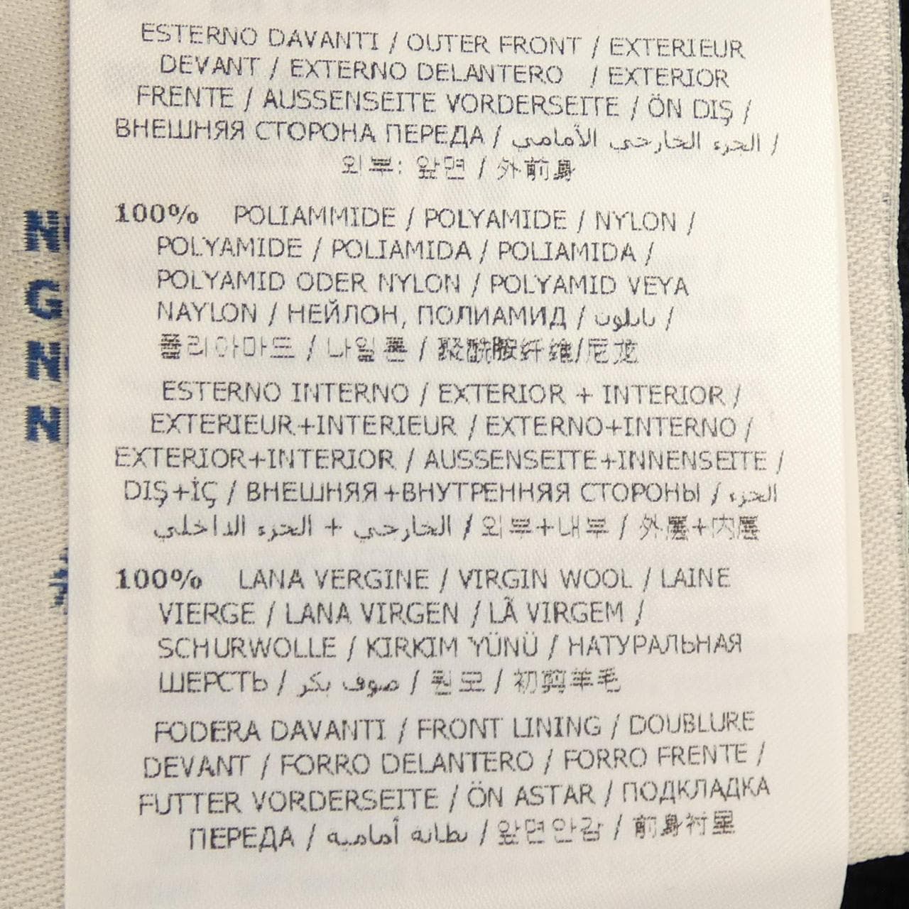 モンクレール MONCLER 420919402680 ダウンベスト