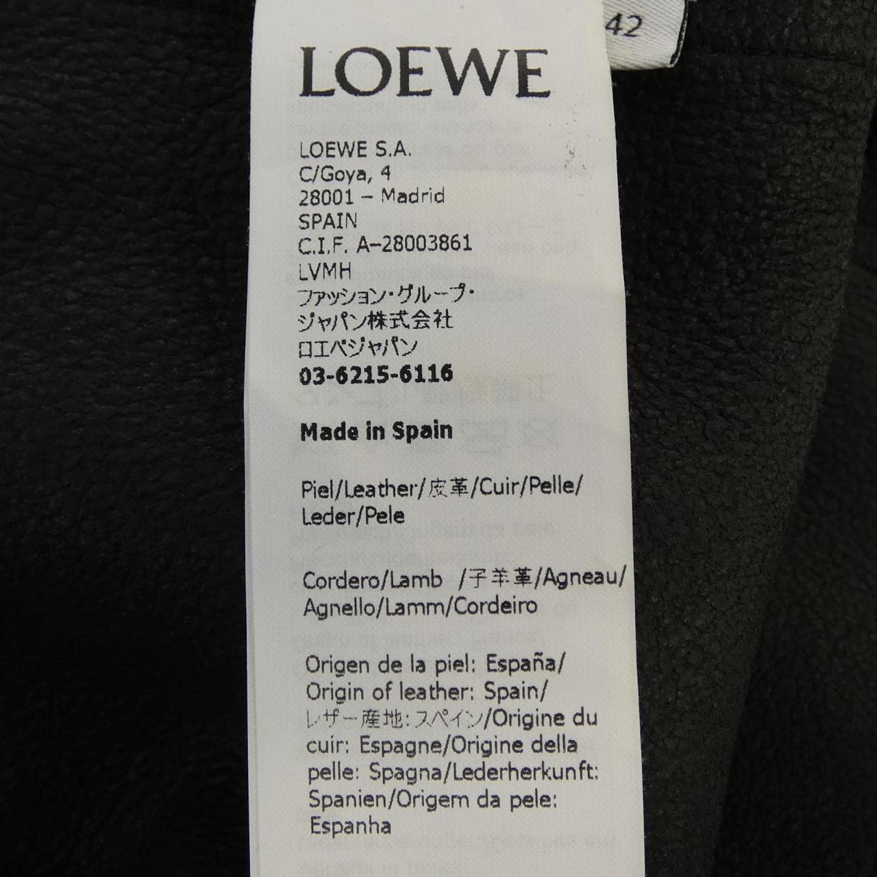 ロエベ LOEWE H526Y31L07 レザージャケット