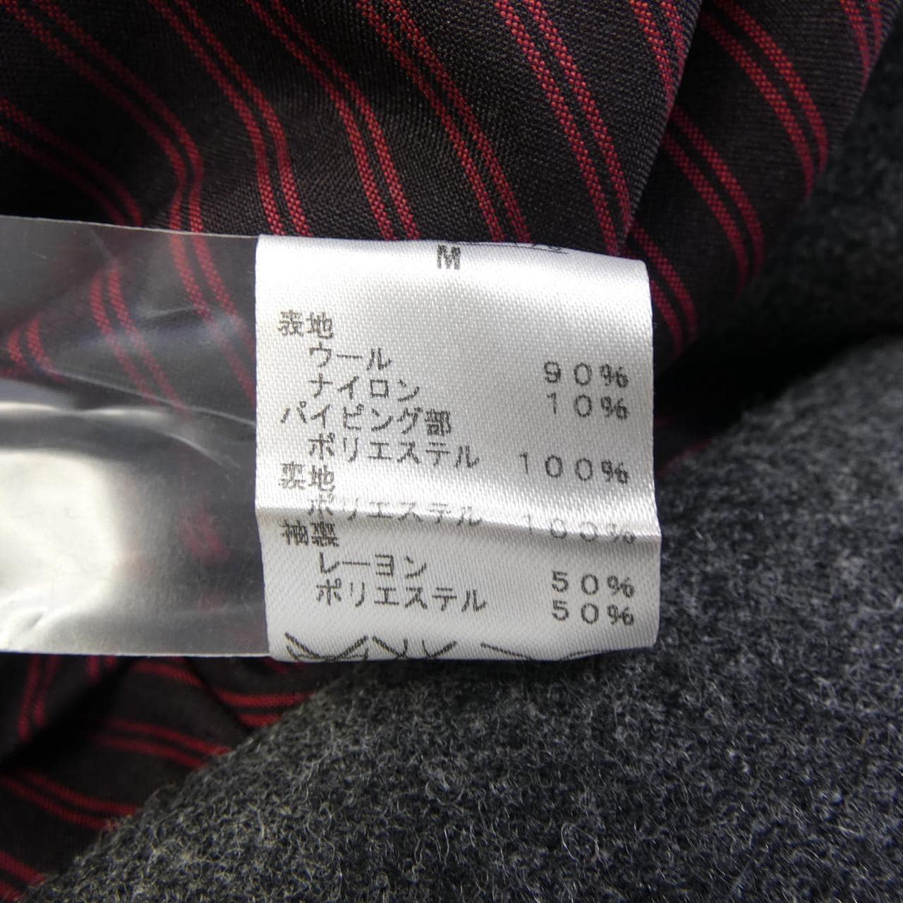 フレッドペリー FRED PERRY ジャケット