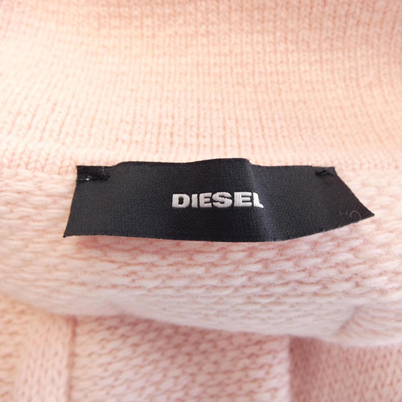 柴油DIESEL長版開襟衫