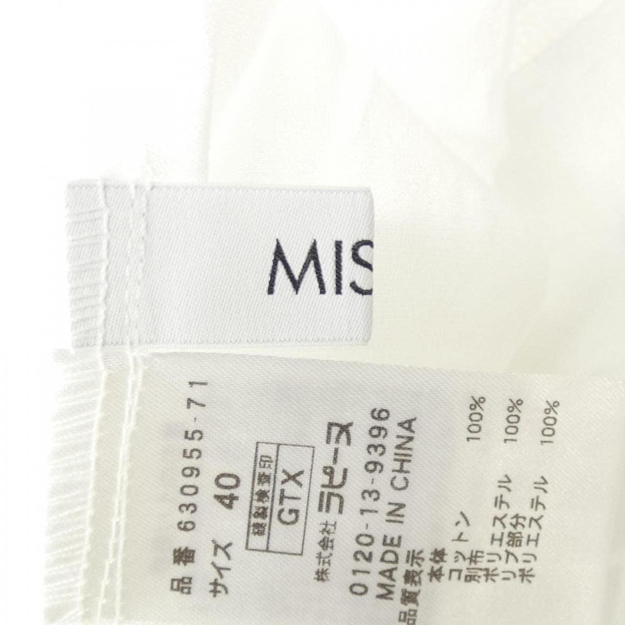 ミスジェイ MISS J トップス