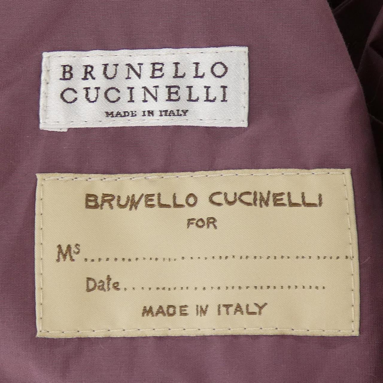 BRUNELLO CUCINELLI CUCINELLI blouson