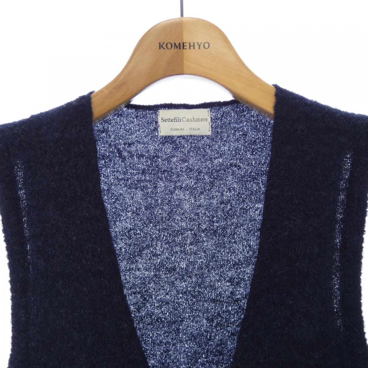 セッテフィーリカシミヤ SETTEFILI CASHMERE ベスト