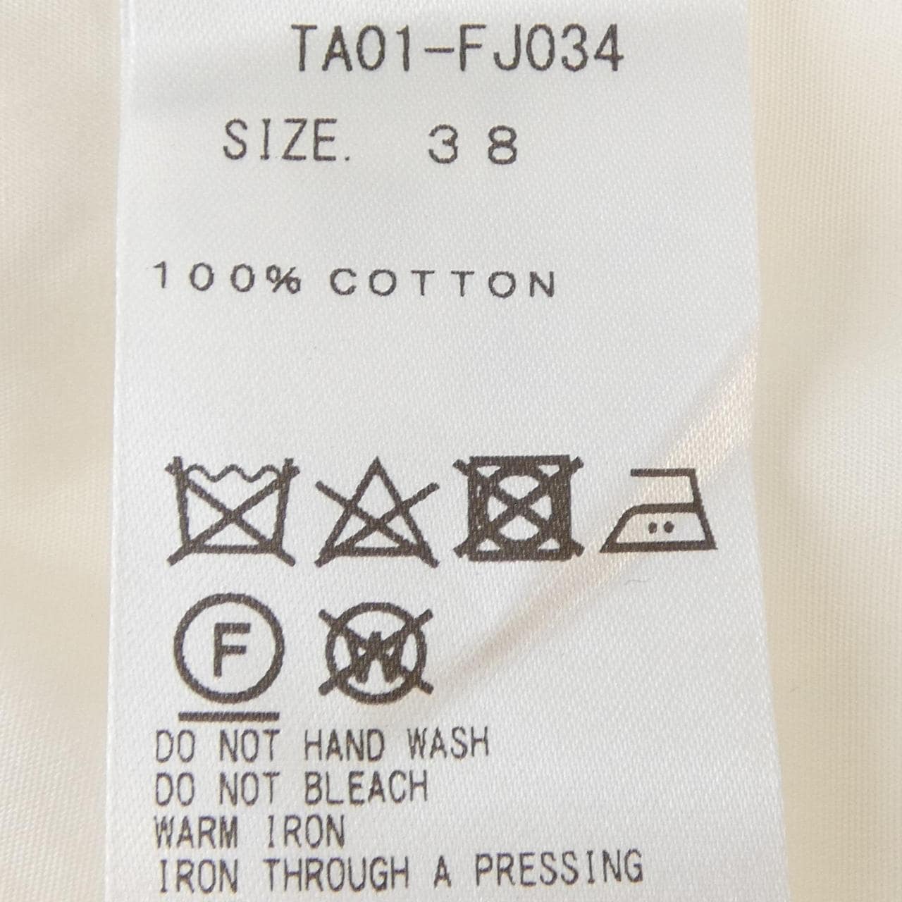 トーガ TOGA シャツ