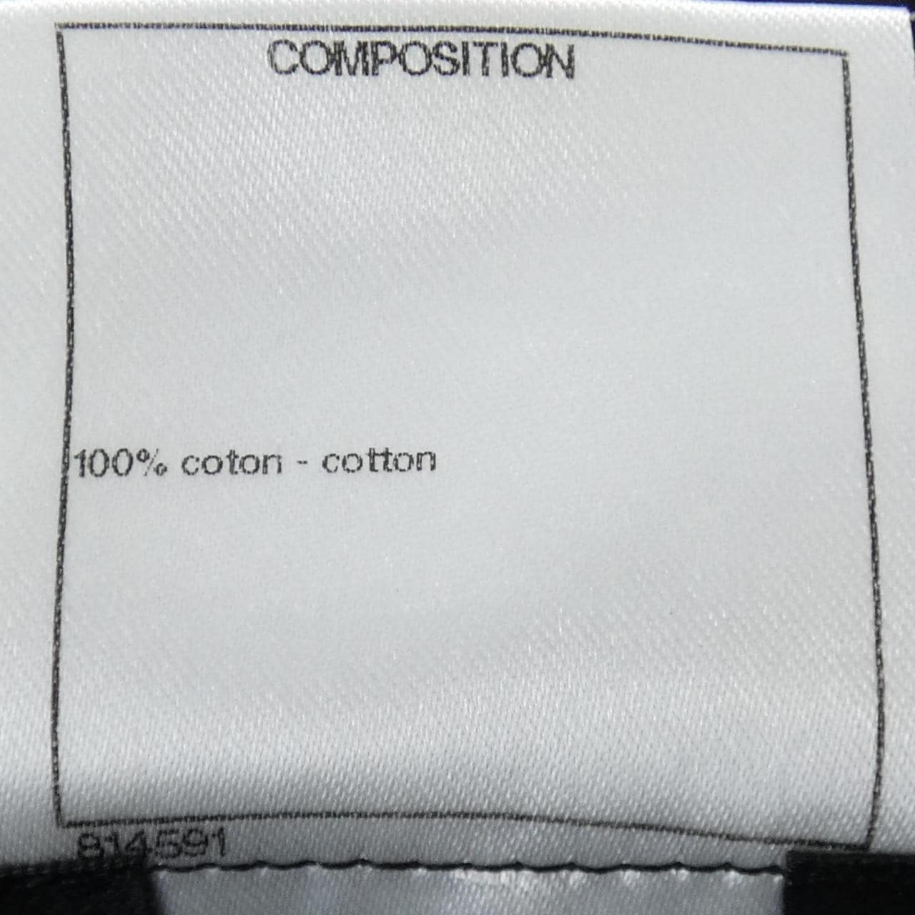 シャネル CHANEL P51180K06566 ワンピース