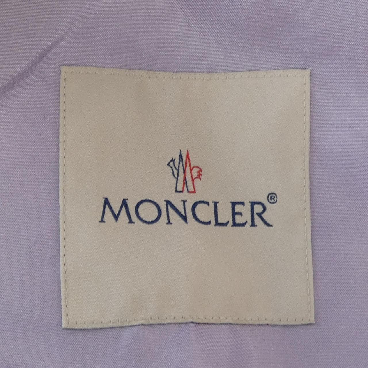 モンクレール MONCLER MARMACE ブルゾン