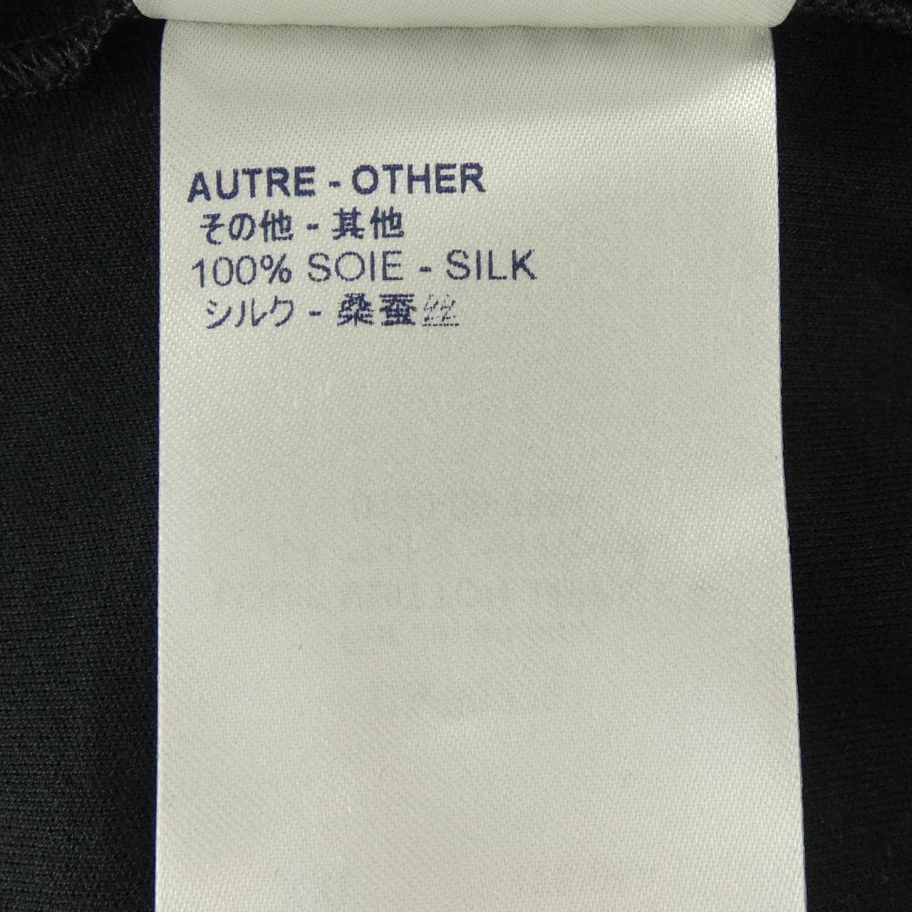 ルイヴィトン LOUIS VUITTON FIDB16JG2 ワンピース