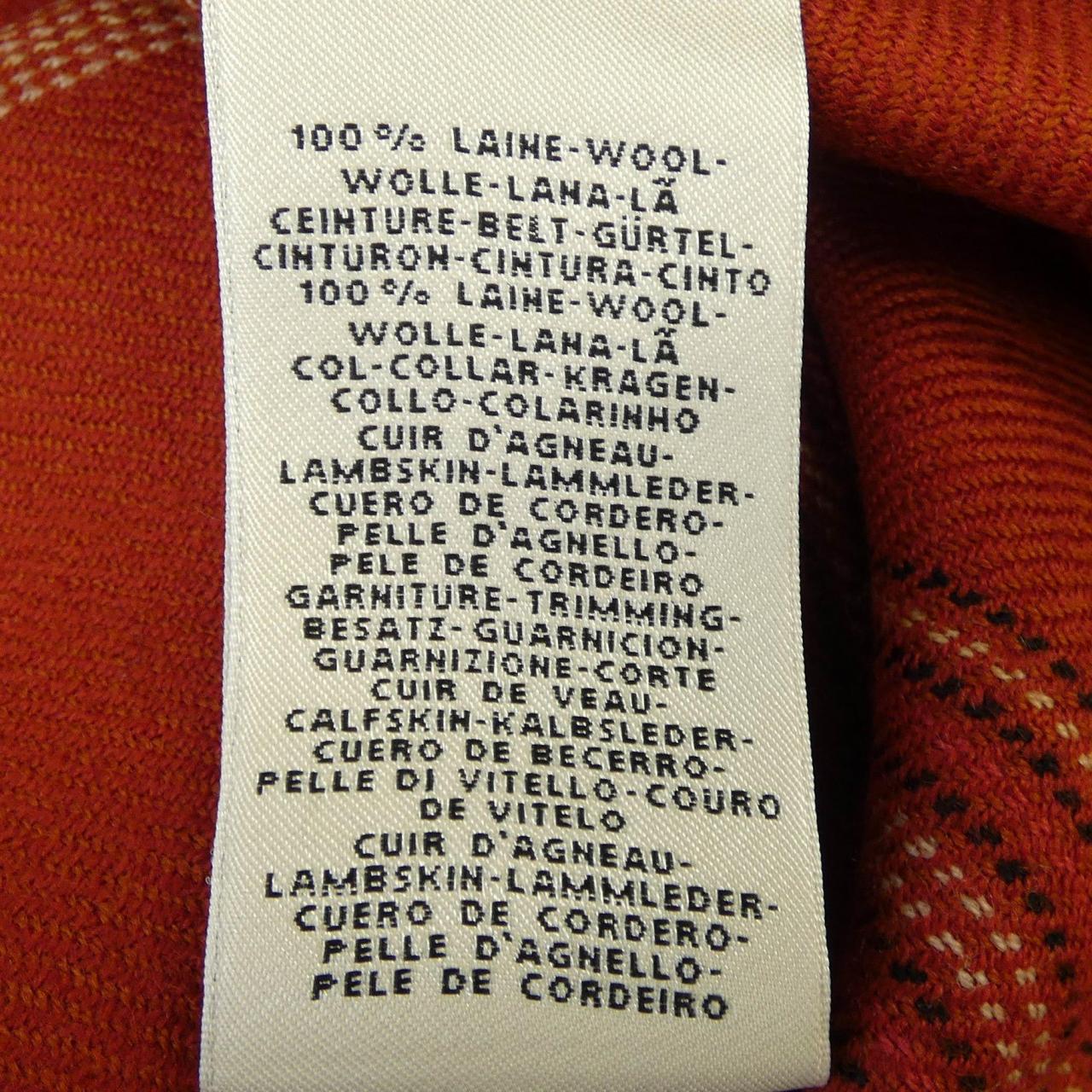 エルメス HERMES ワンピース