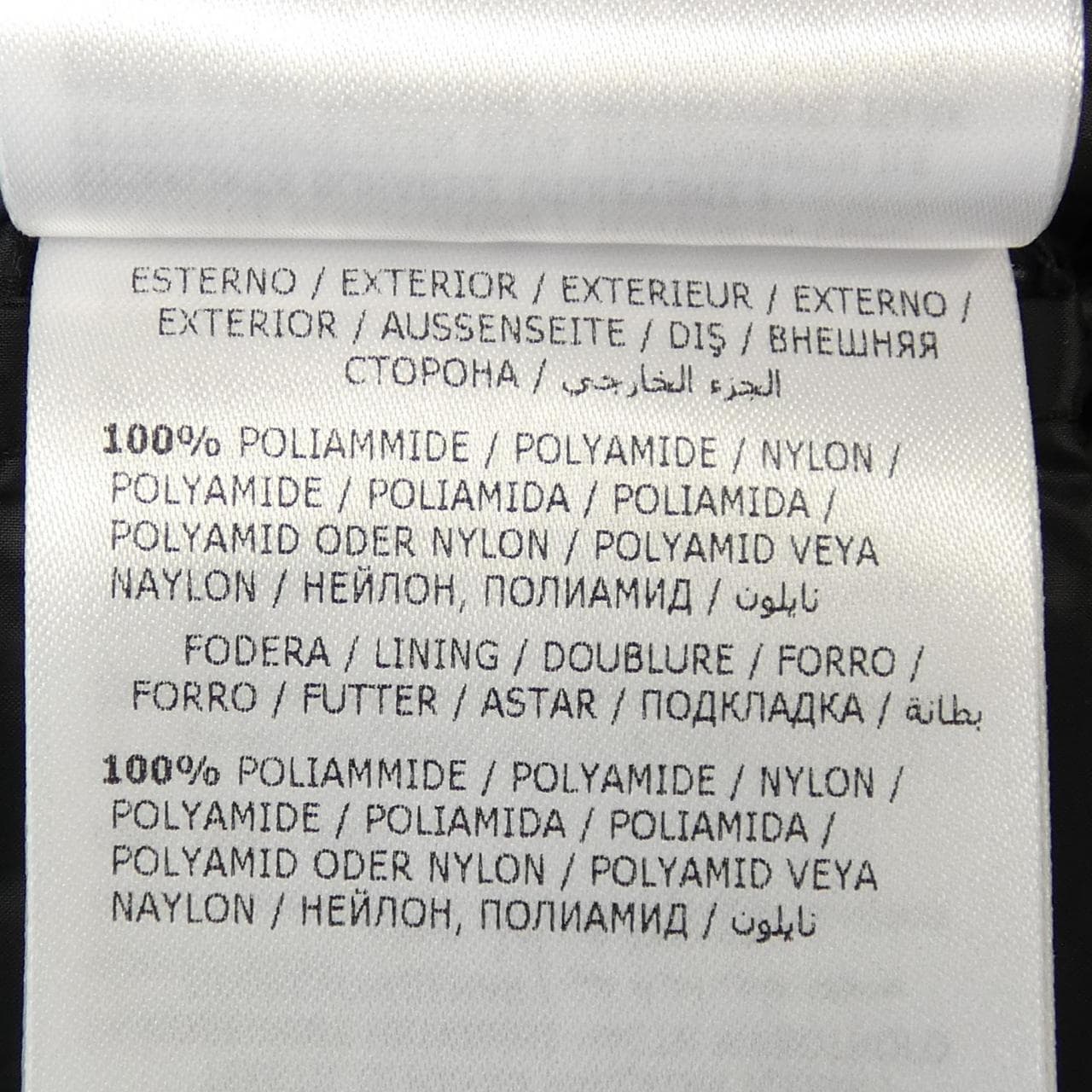 モンクレール MONCLER ダウンコート