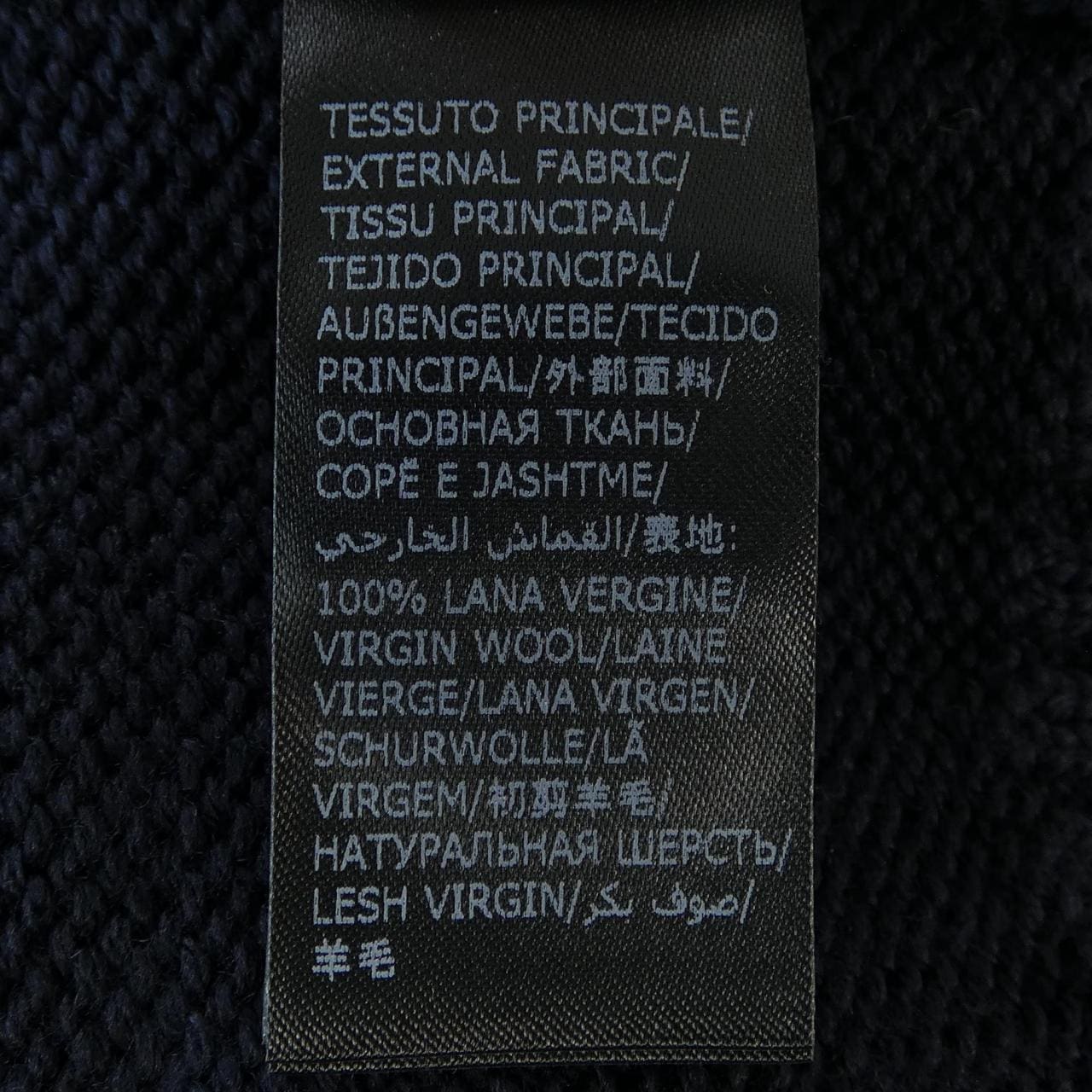 ザノーネ ZANONE カーディガン