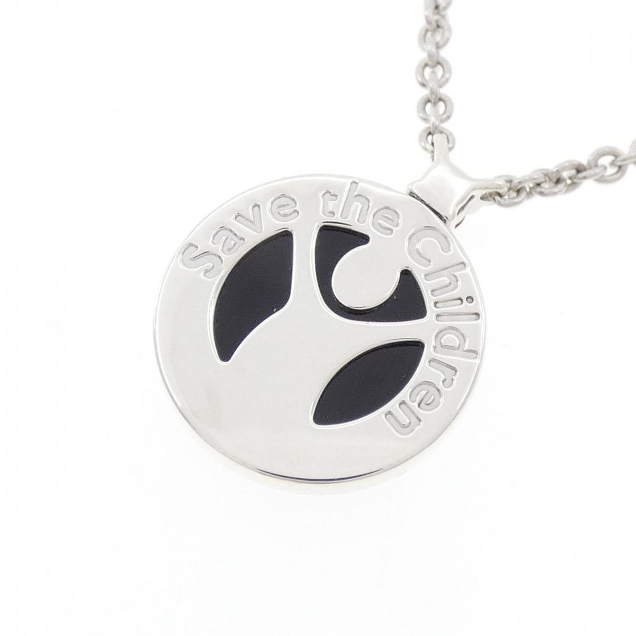 BVLGARI save the children necklace