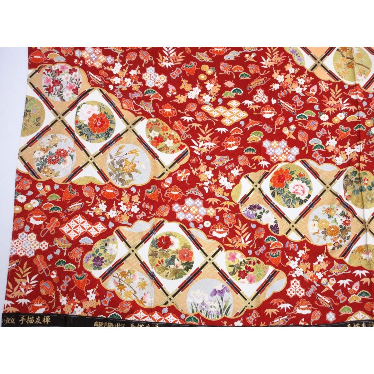 【未使用品】振袖　友禅金彩加工