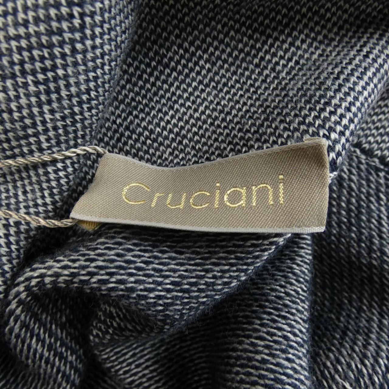 Cruciani Cruciani jacket