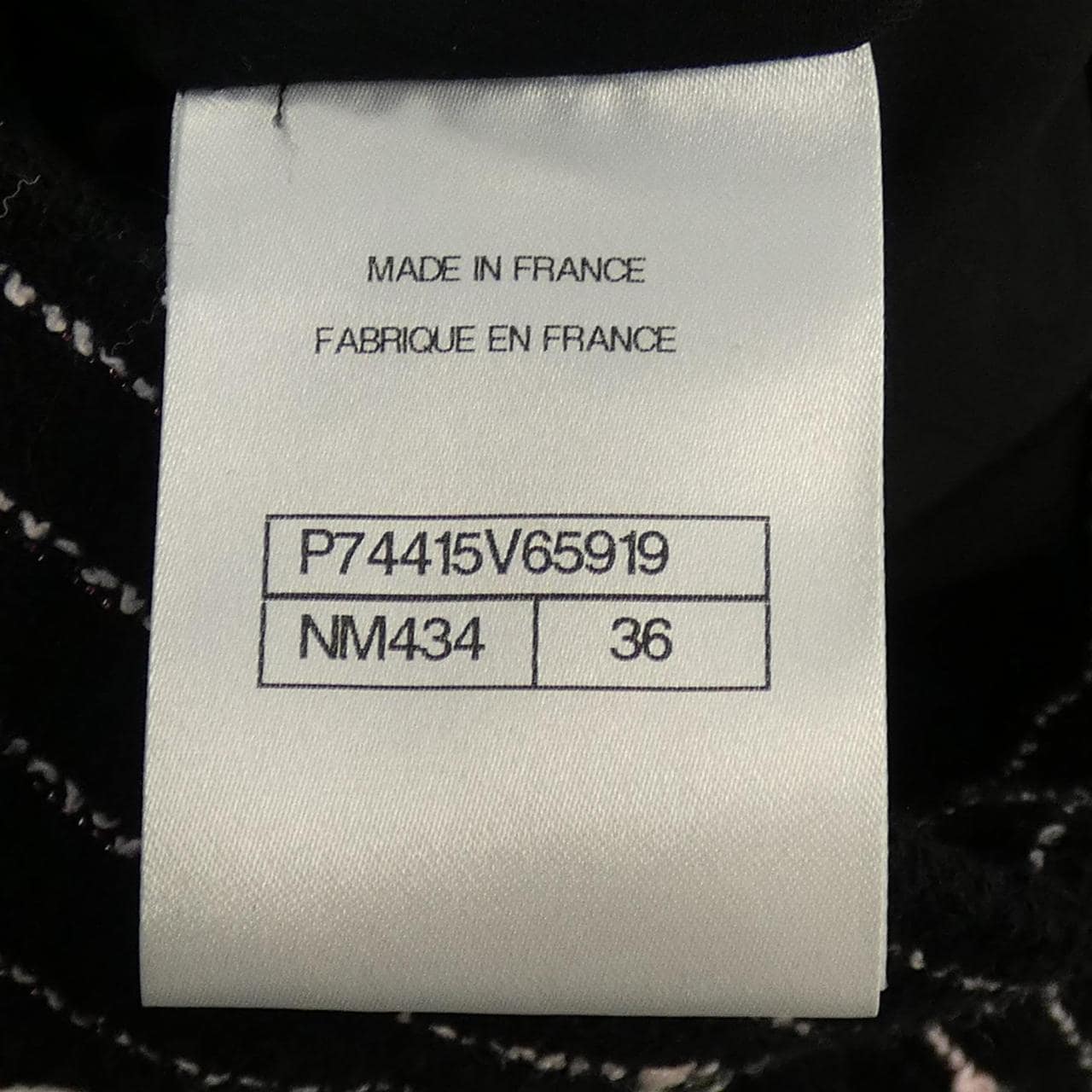 シャネル CHANEL P74415V65919 コート