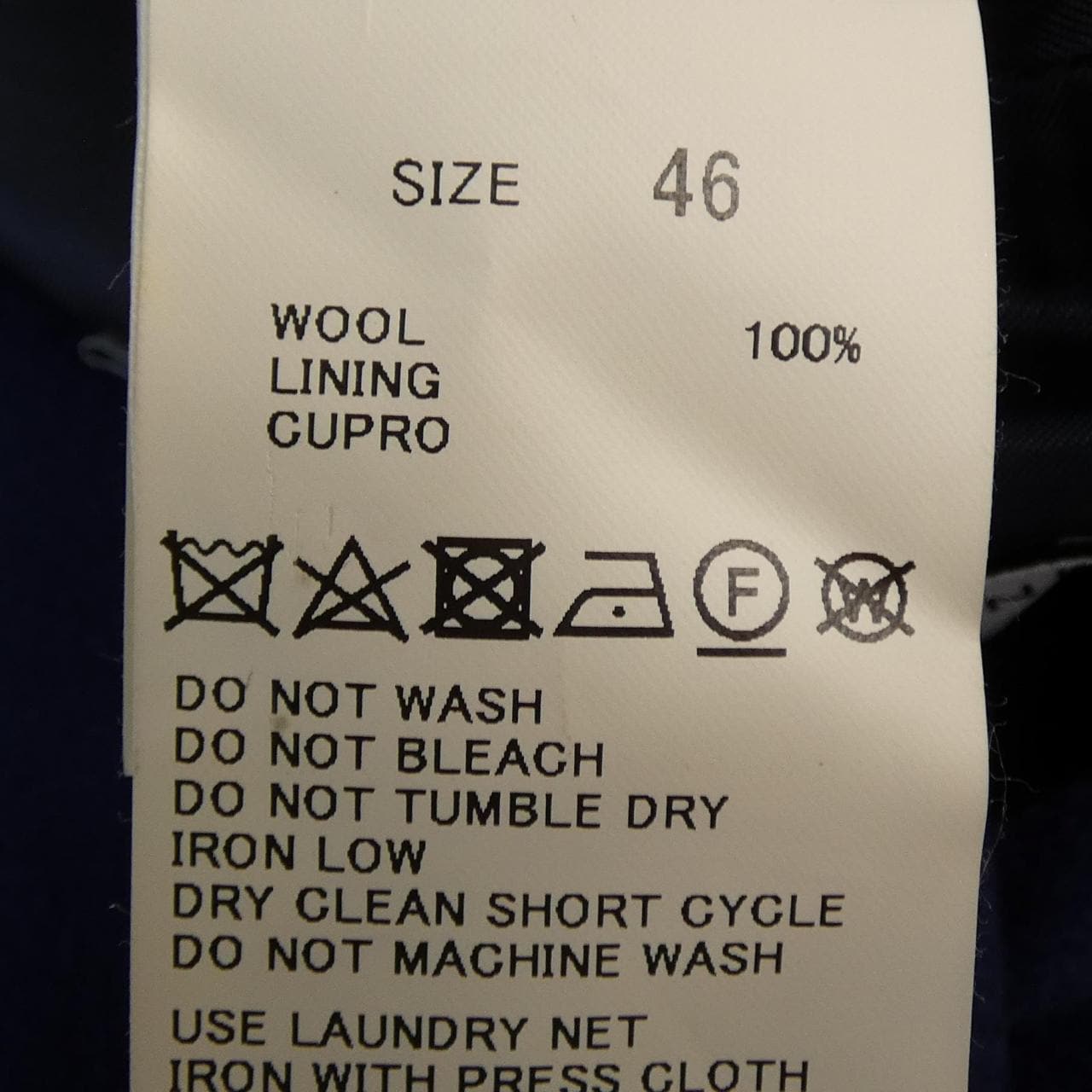 トゥモローランドピルグリム TOMORROWLAND PILGRIM コート