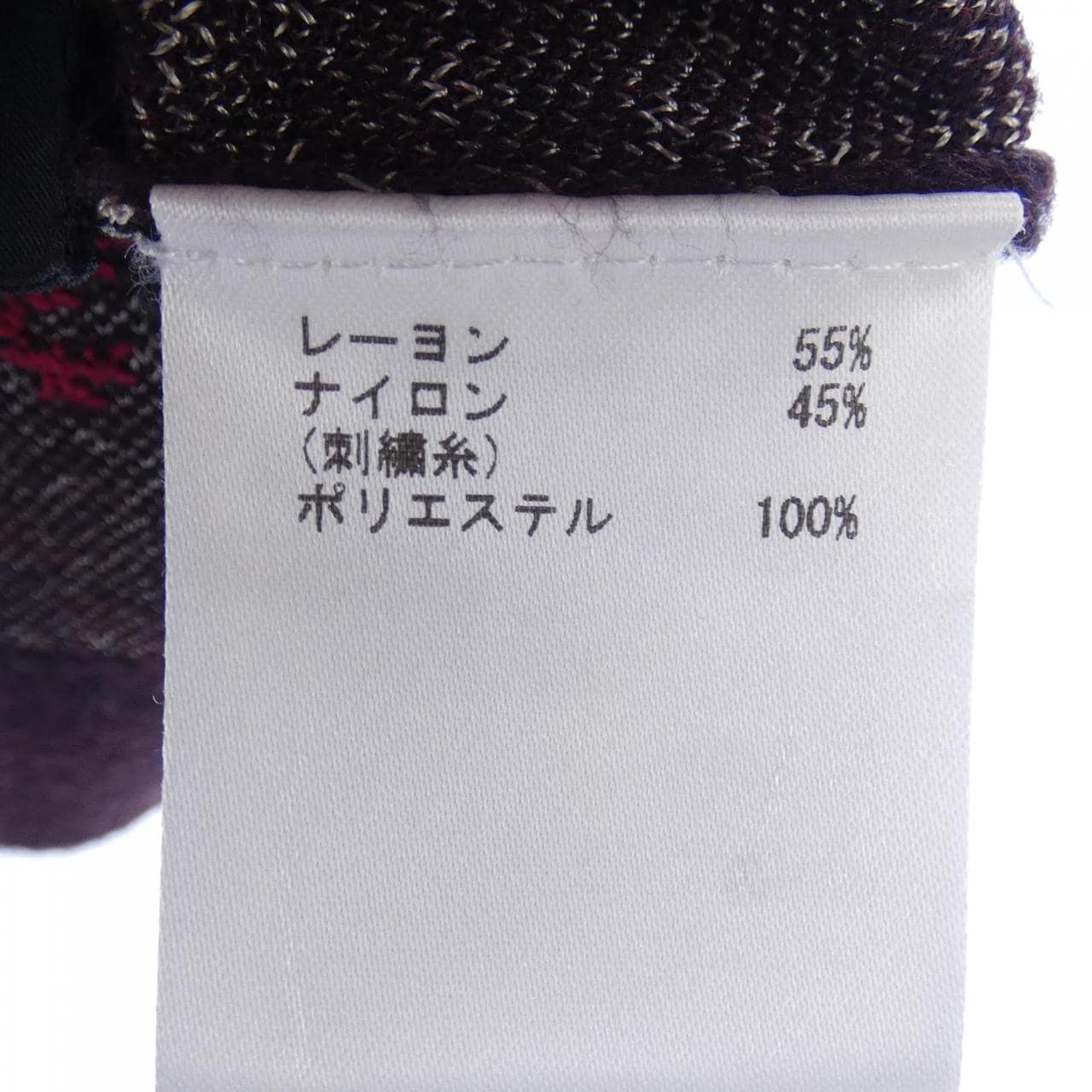 格蕾丝欧陆GRACE CONTINENTAL 01204 43176-00针织衫