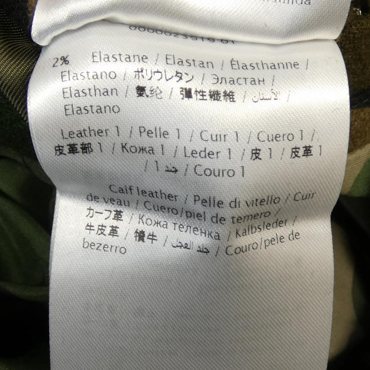 ヴァレンティノ VALENTINO LV3CIO352Q1 スタジャン