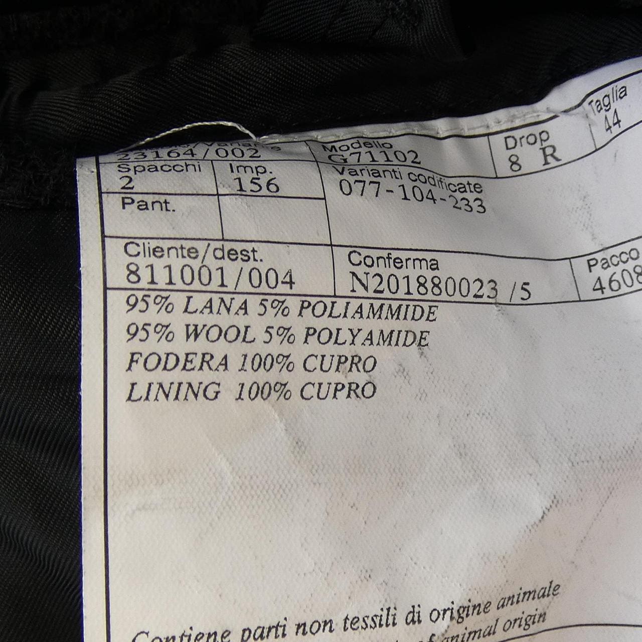 ベルベスト BELVEST ジャケット