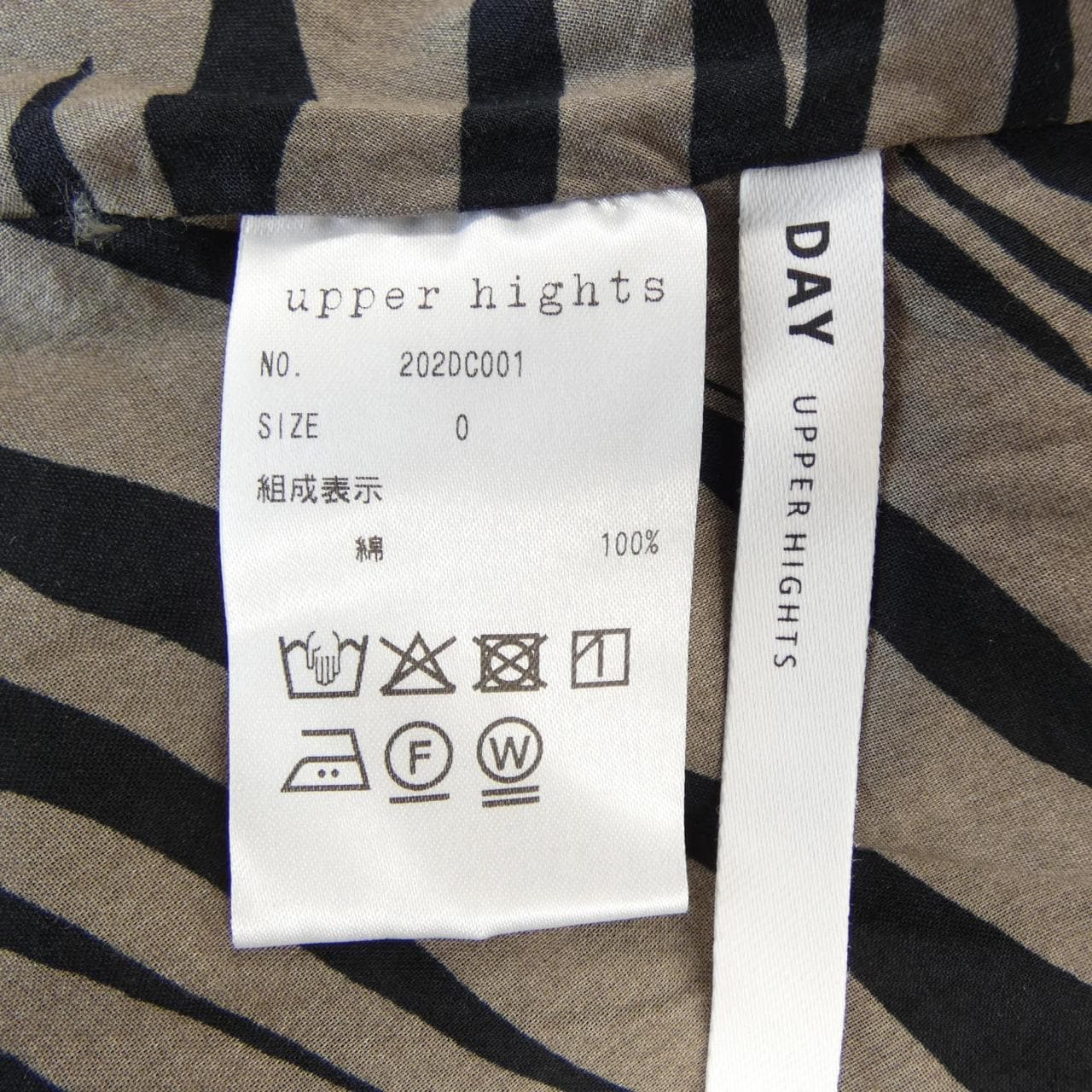アッパーハイツ UPPER HIGHTS 202DC001 ワンピース