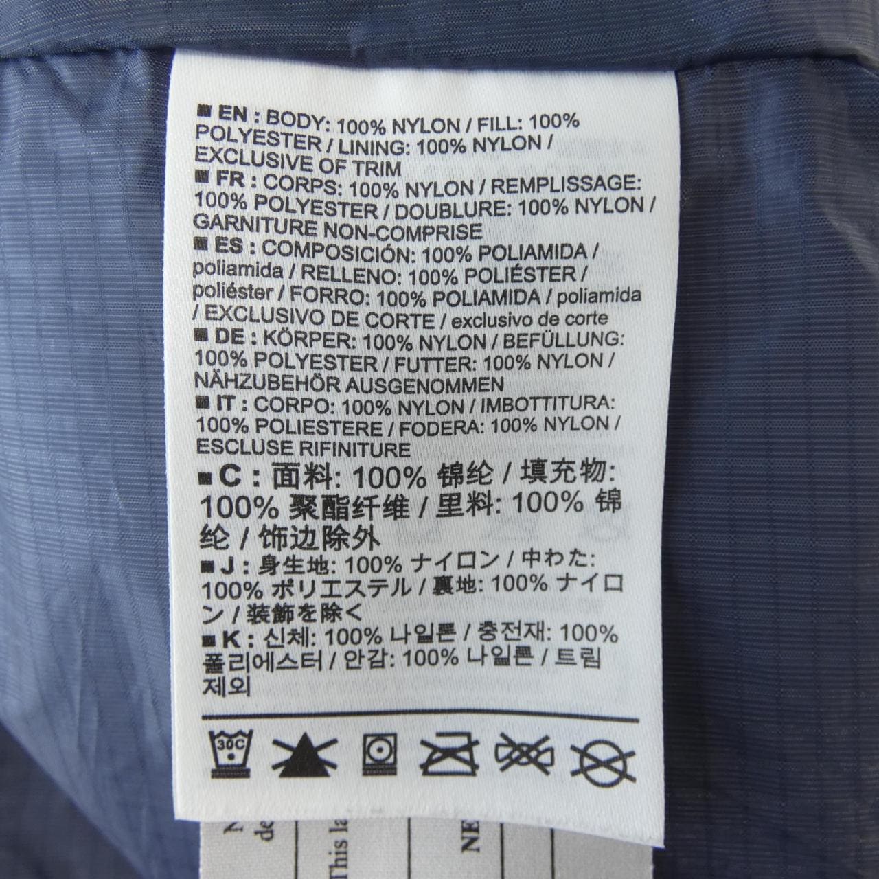 アークテリクス ARC'TERYX 25170 ブルゾン