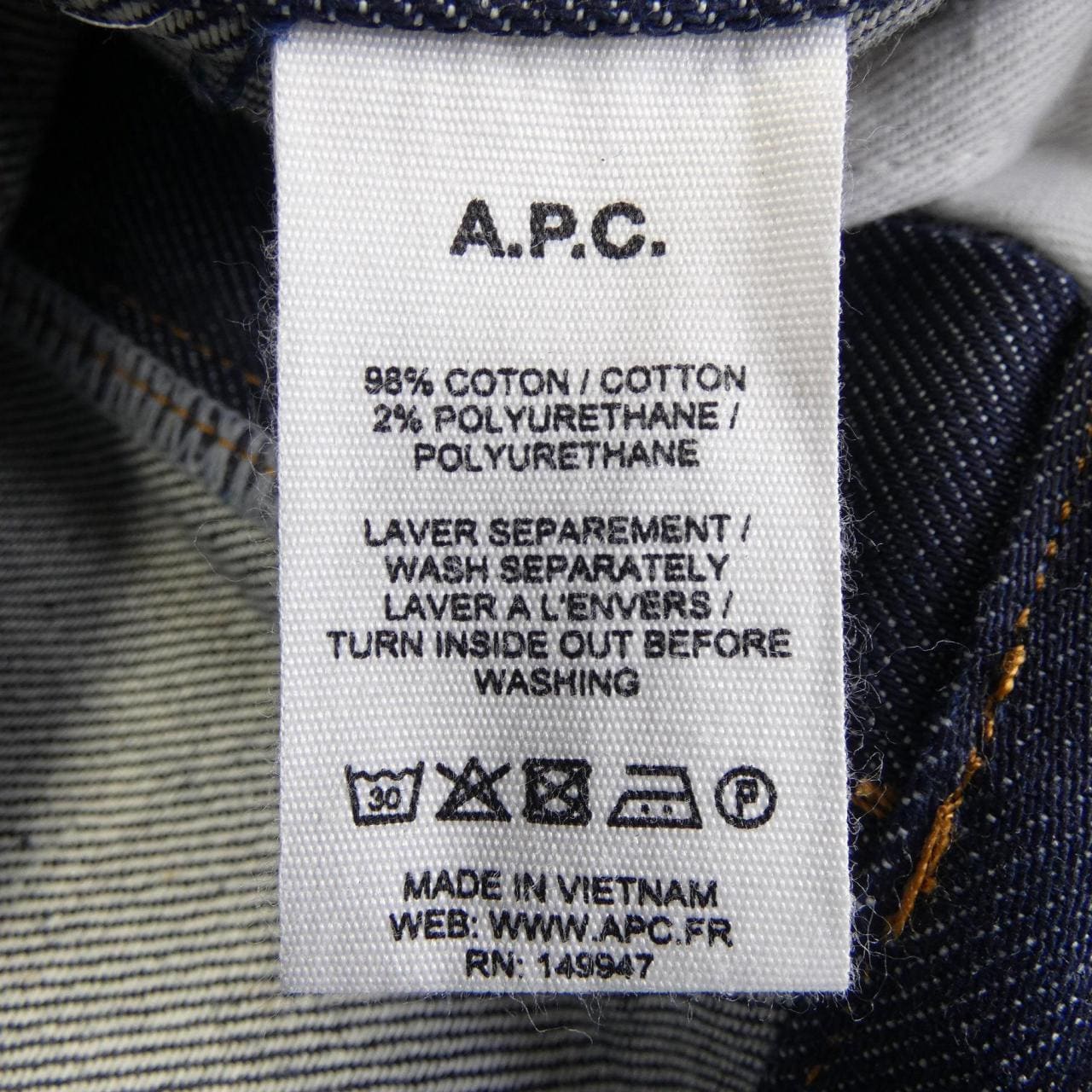 アーペーセー A.P.C. 149947 ジーンズ