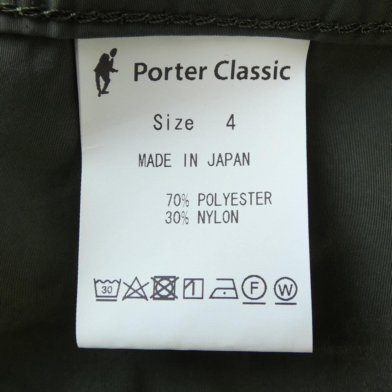 ポータークラシック PORTER CLASSIC コート