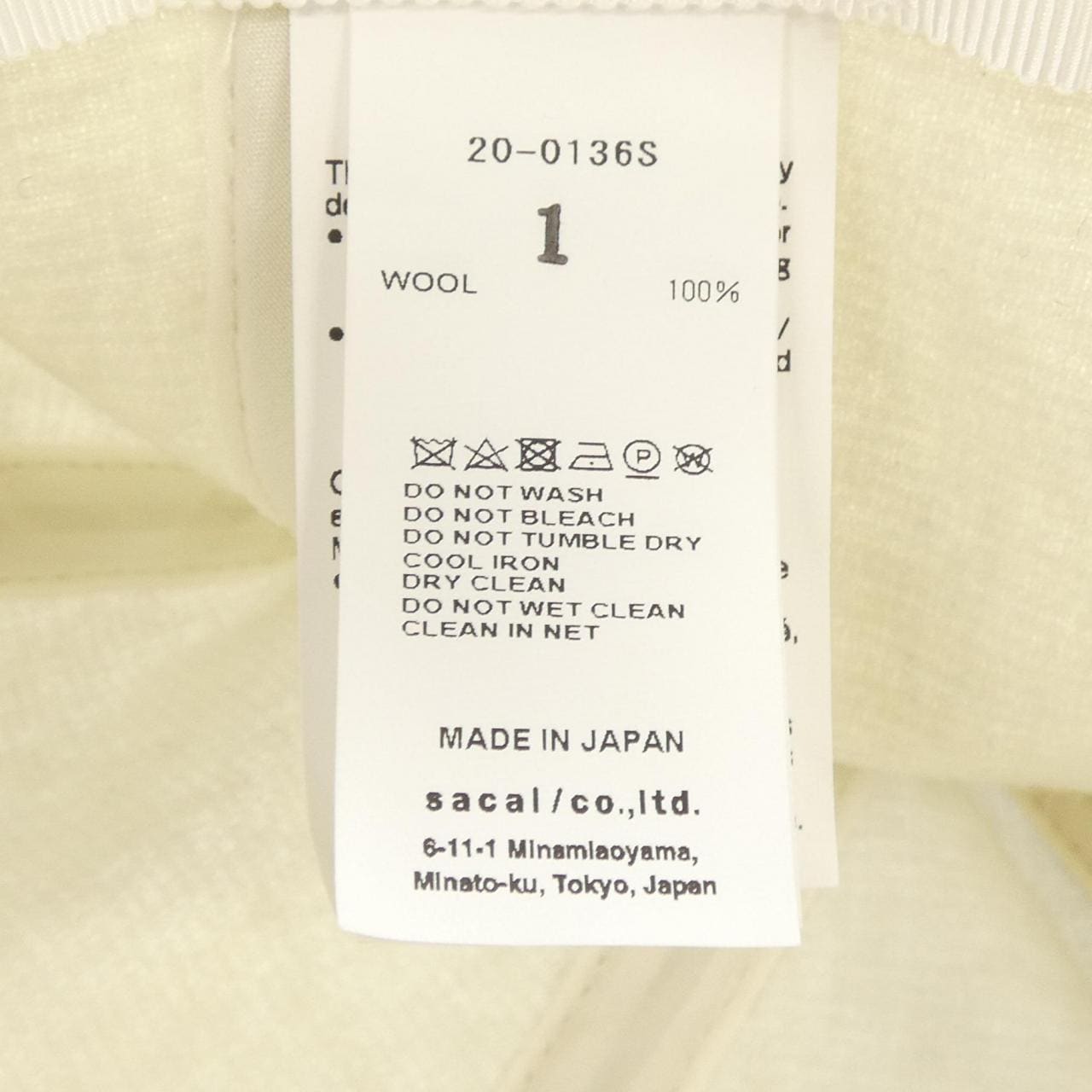 サカイ SACAI 20-0136S キャップ