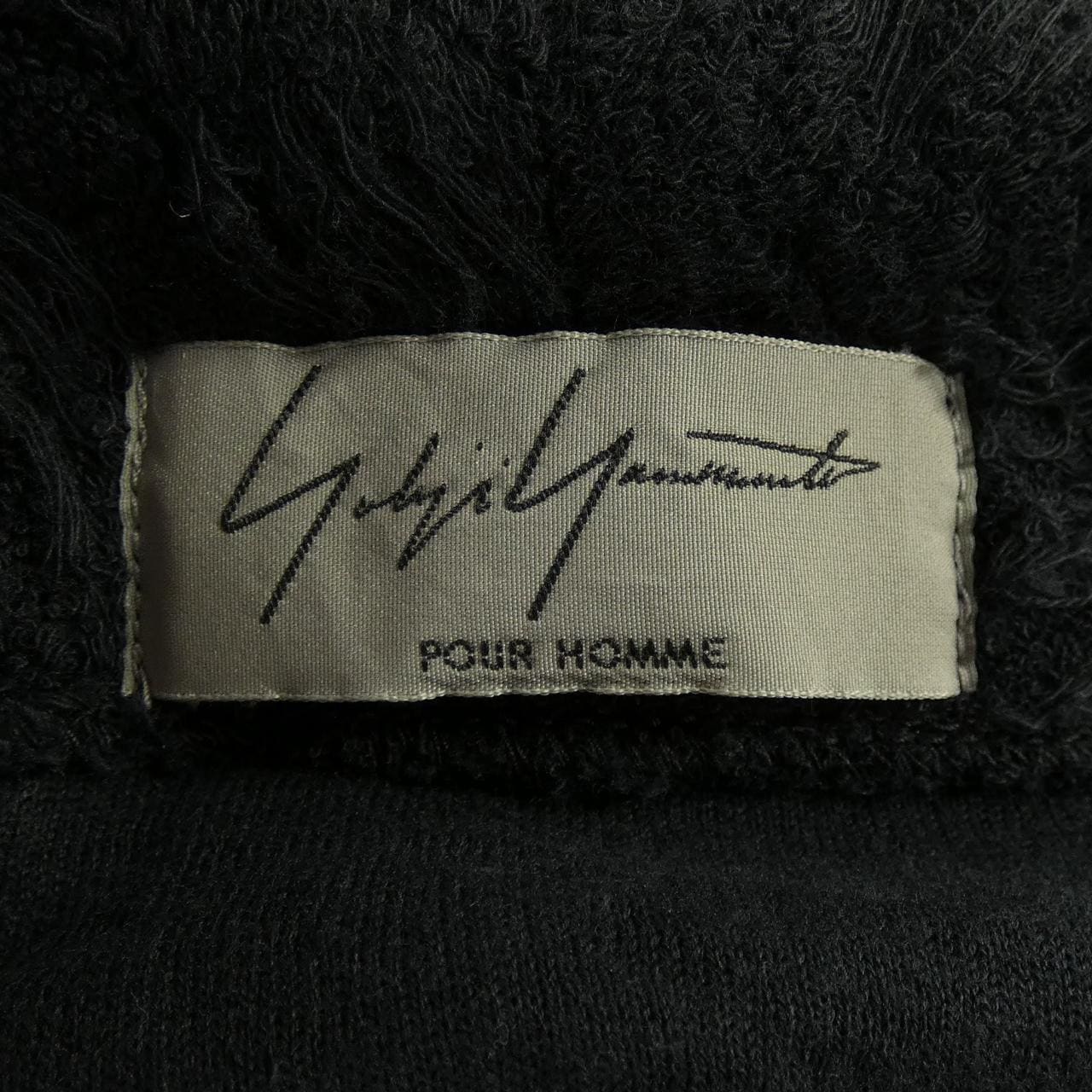 ヨウジヤマモト YOHJI YAMAMOTO HD-T24-076 ロングカーディガン