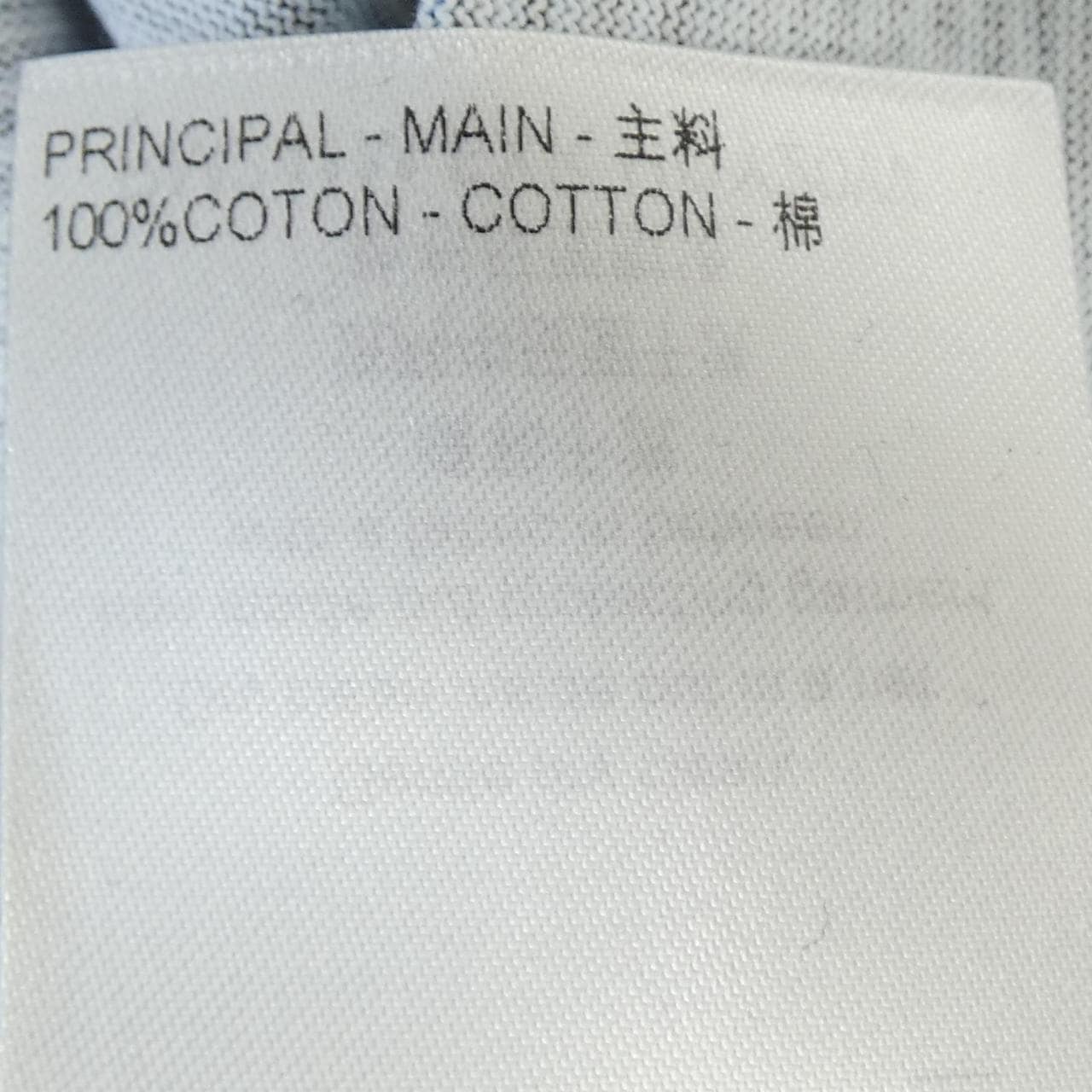 ルイヴィトン LOUIS VUITTON ダミエショートスリーブコットンTシャツ HQY20WFXK Tシャツ
