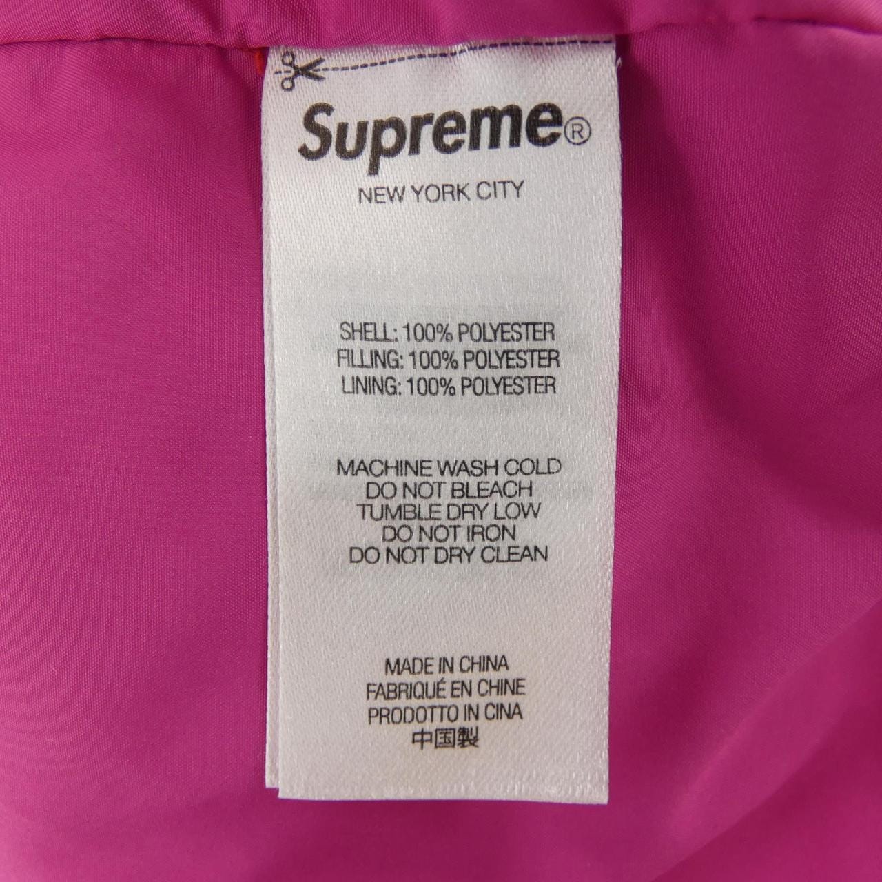 シュプリーム SUPREME ブルゾン
