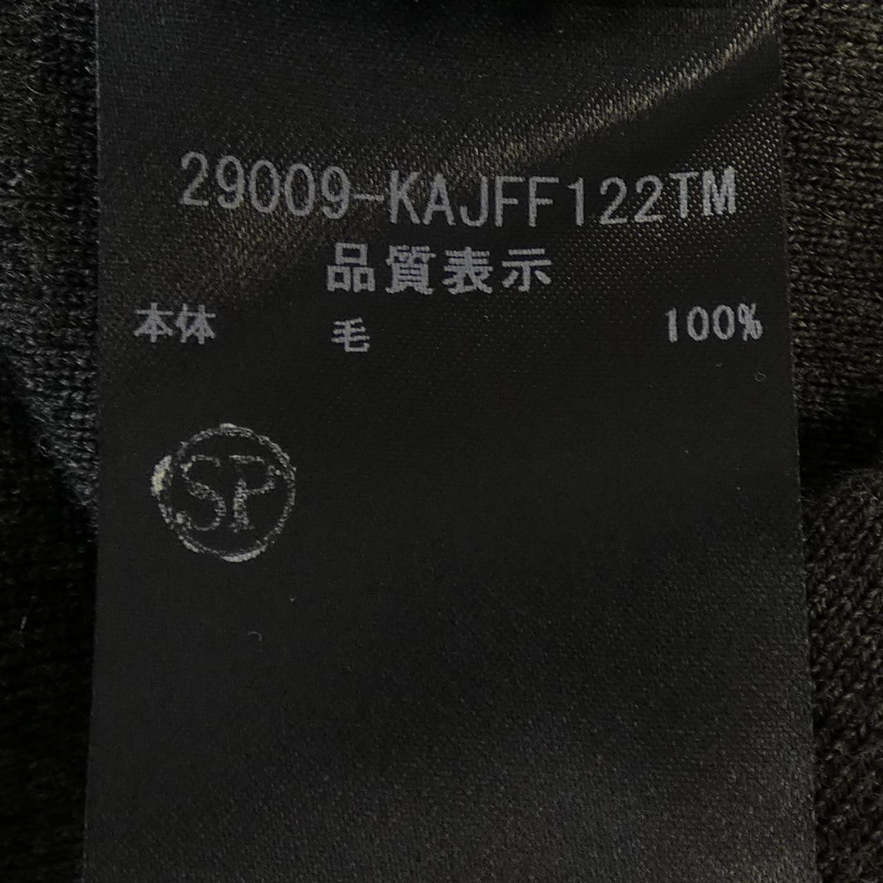 フォクシー FOXEY 29009 カーディガン