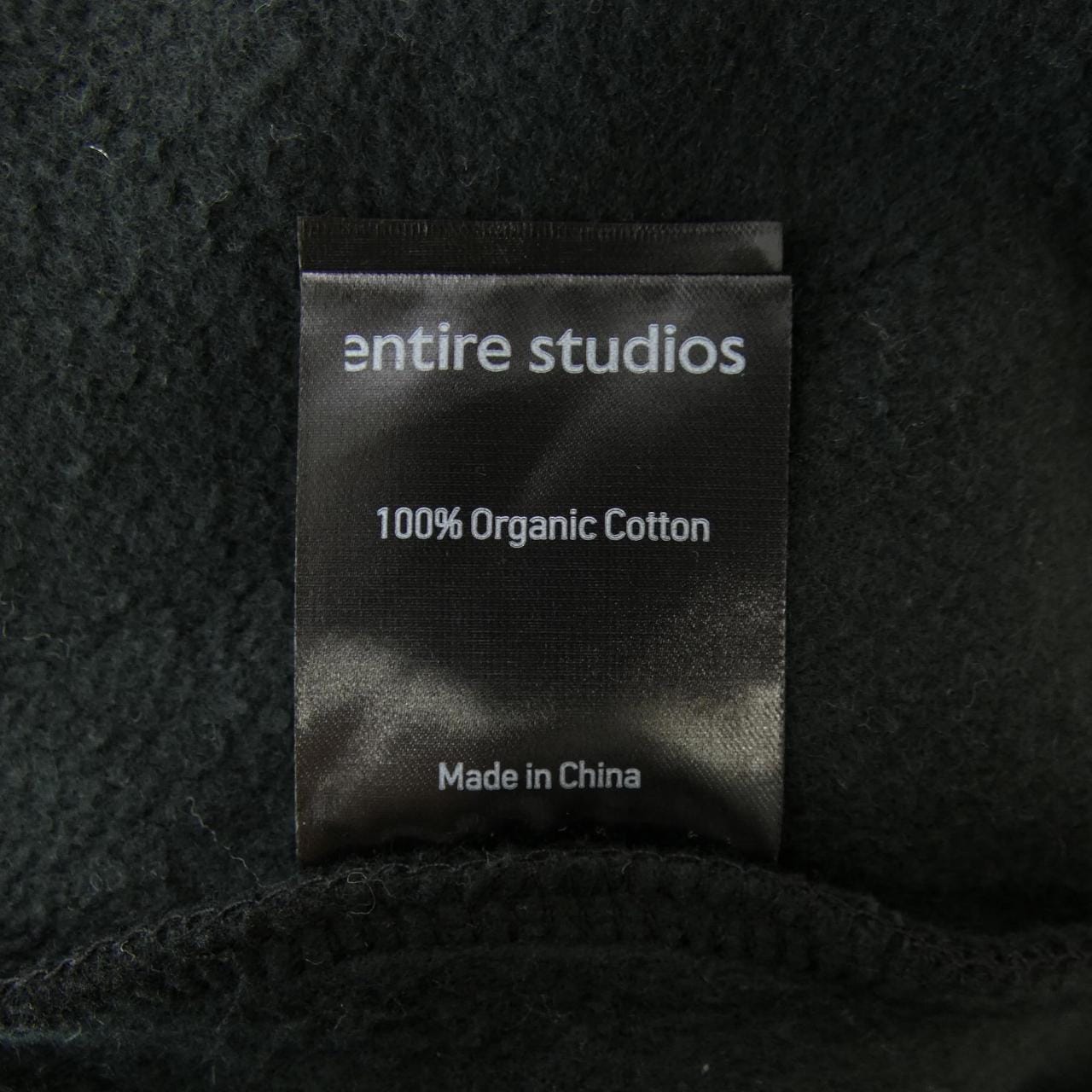 ENTIRESTUDIOS裤