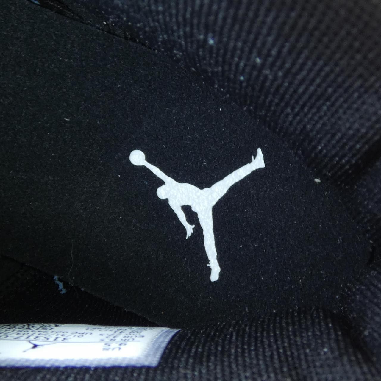 ナイキ ジョーダン NIKE JORDAN スニーカー