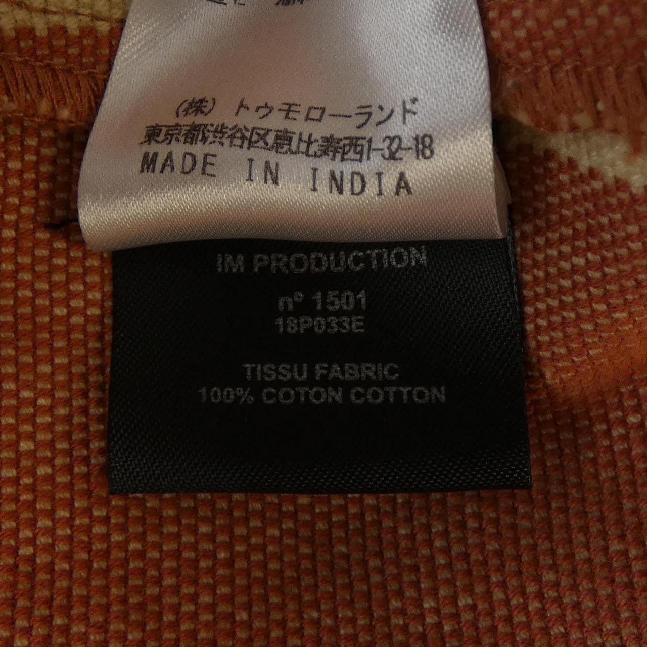 ISABEL MARANT MARANT ETOILE Tops