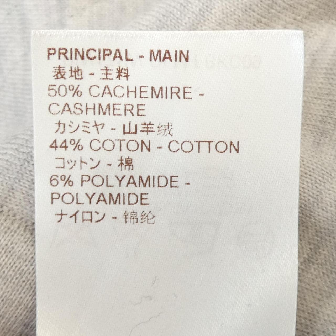 ルイヴィトン LOUIS VUITTON FBKC09OLM パーカー