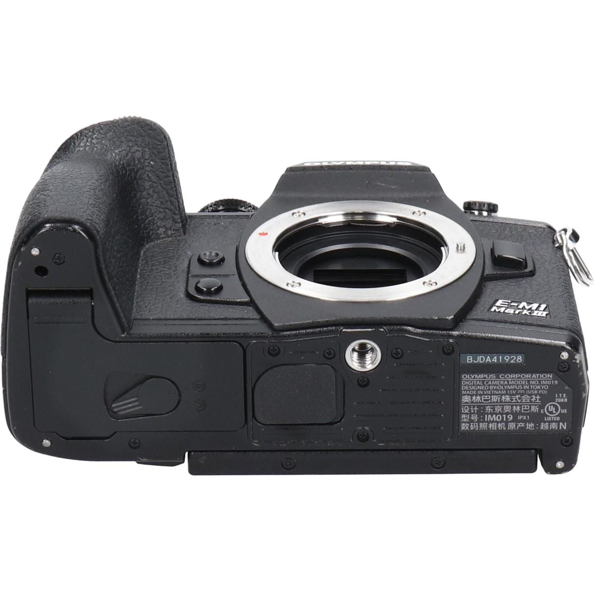 Ｅ－Ｍ１　ＭＡＲＫ　ＩＩＩ