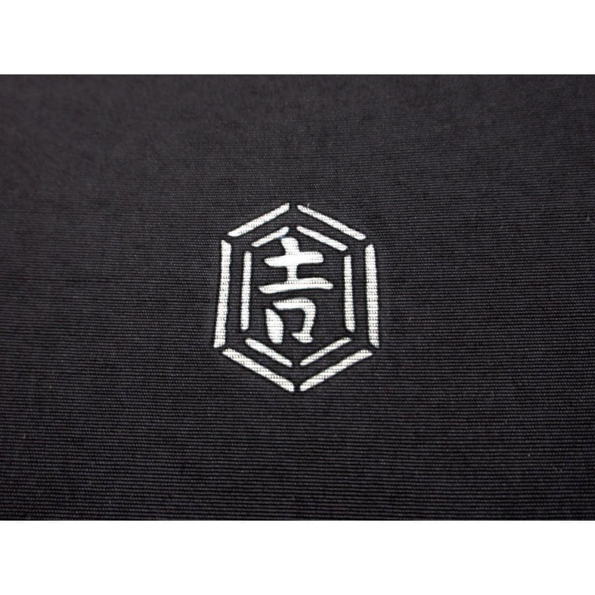 [BRAND NEW] Nagoya Kuriyama Kichisaburo