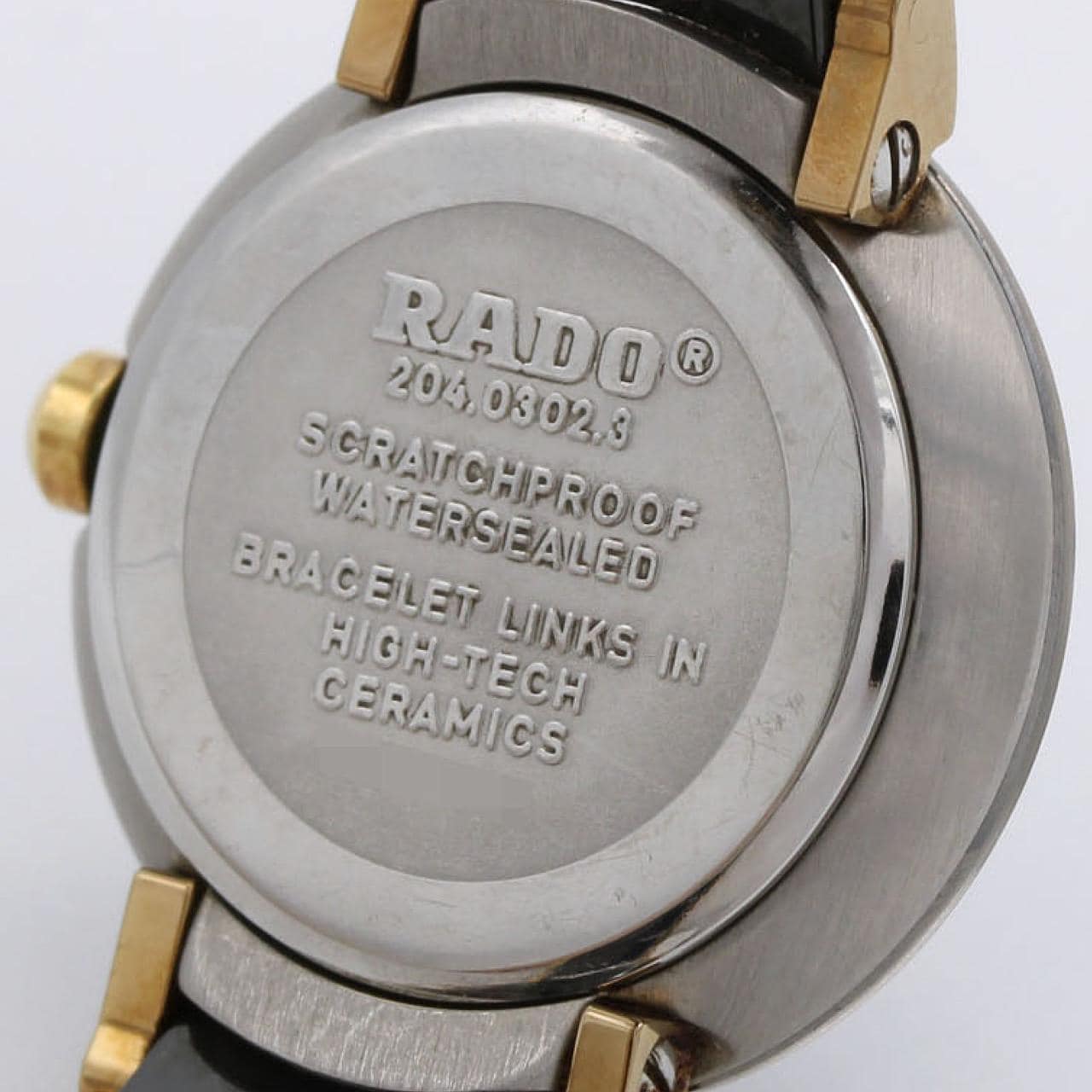 【ノーメンテナンス還元価格】RADO ダイアスター 204.0302.3 SS クォーツ