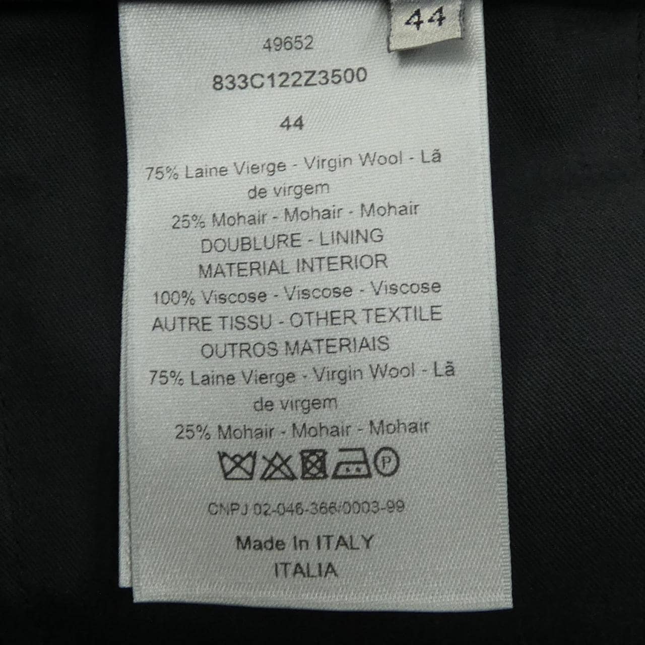 ディオール DIOR 833C122Z3500 パンツ