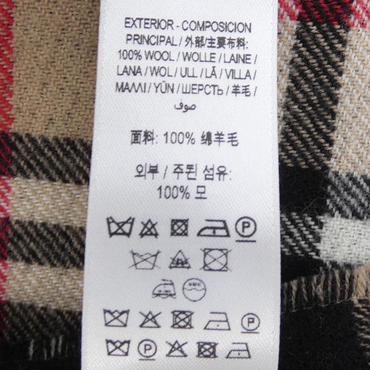 バーバリー BURBERRY 80151841 MUFFLER