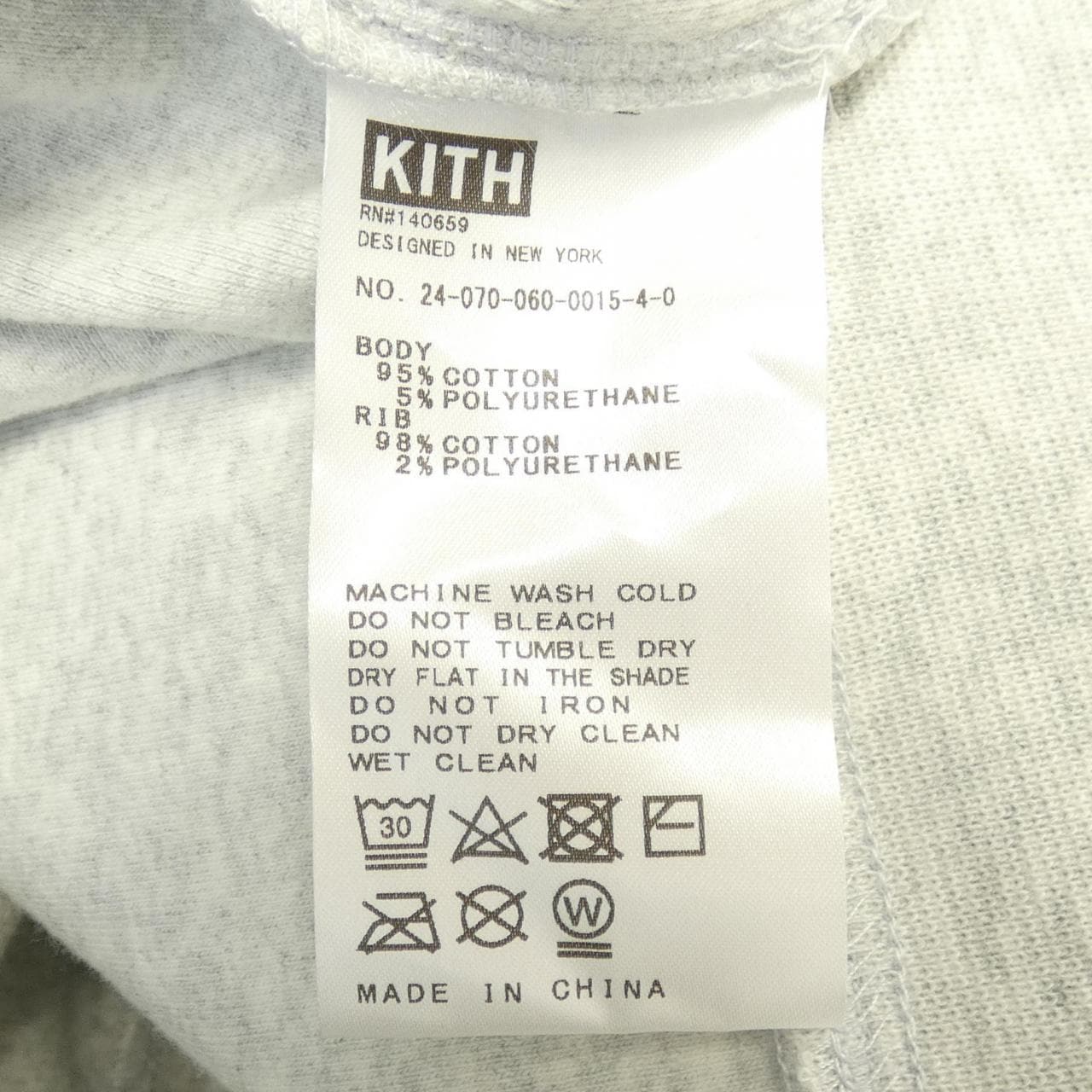 キス KITH パーカー