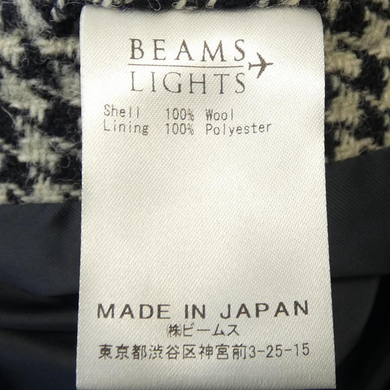 ビームスライツ BEAMS Lights HARRIS TWEED コート
