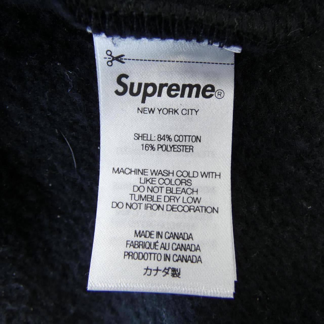 シュプリーム SUPREME Small Box パーカー