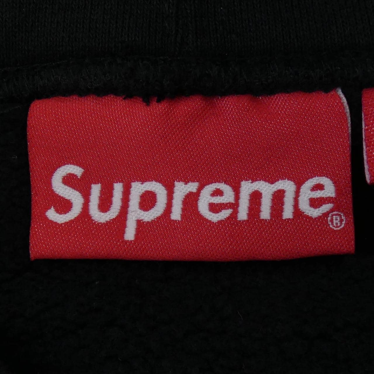 シュプリーム SUPREME Cropped Panels パーカー