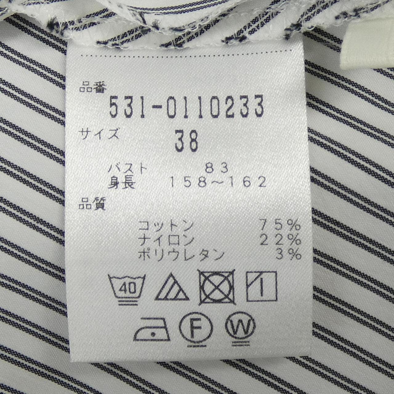 アドーア ADORE 531-0110233 シャツ