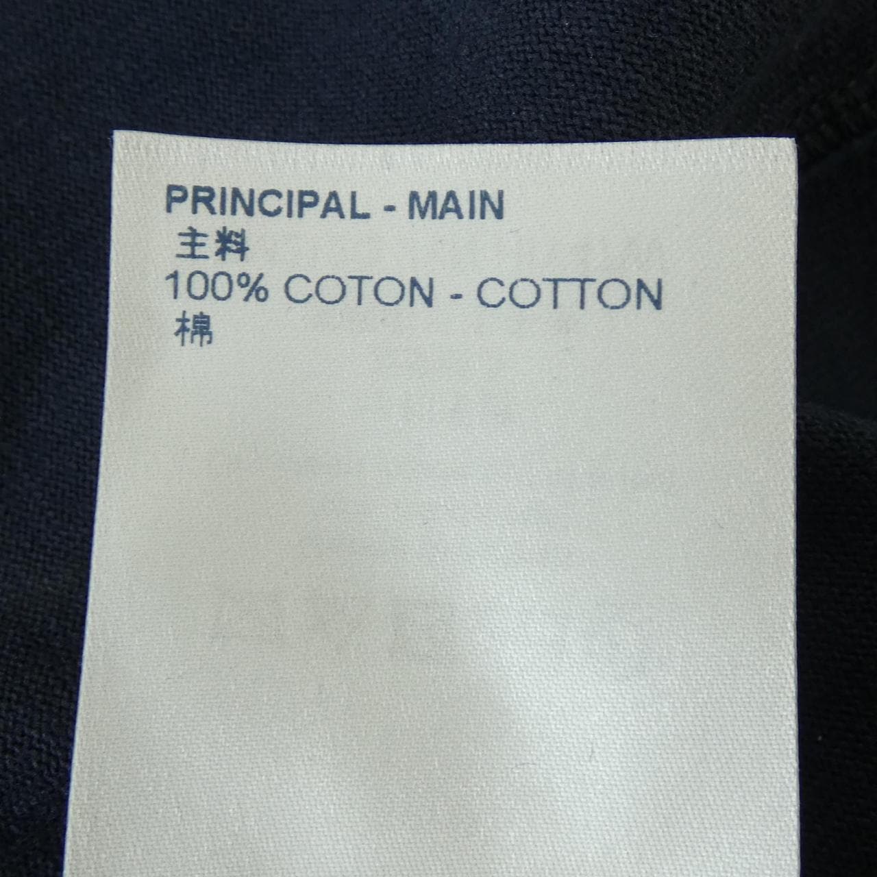 ルイヴィトン LOUIS VUITTON インサイドアウトTシャツ HIY47WJYN Tシャツ