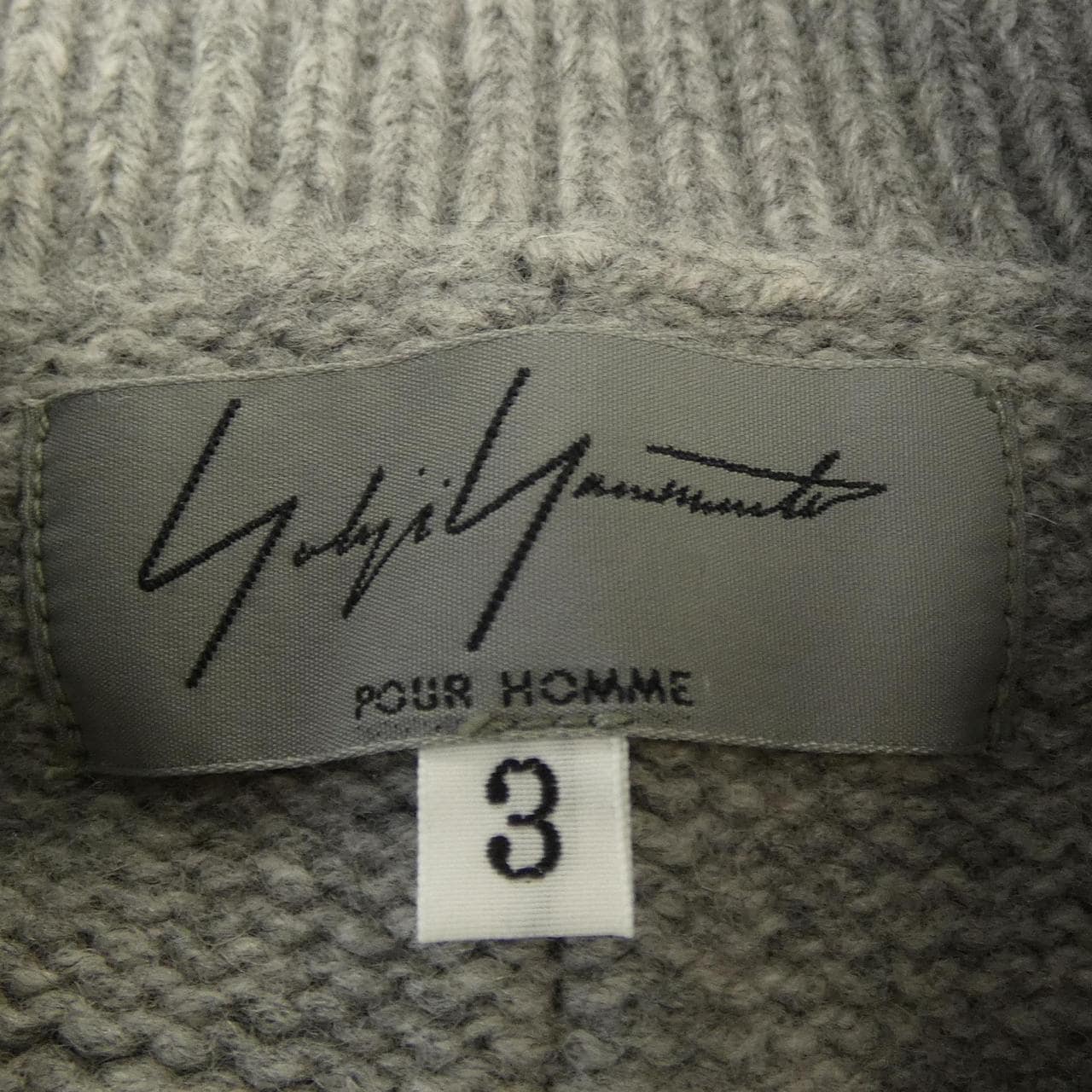 【ヴィンテージ】ヨウジヤマモトプールオム YOHJI YAMAMOTO POUR HOMME HE-K68-174 カーディガン