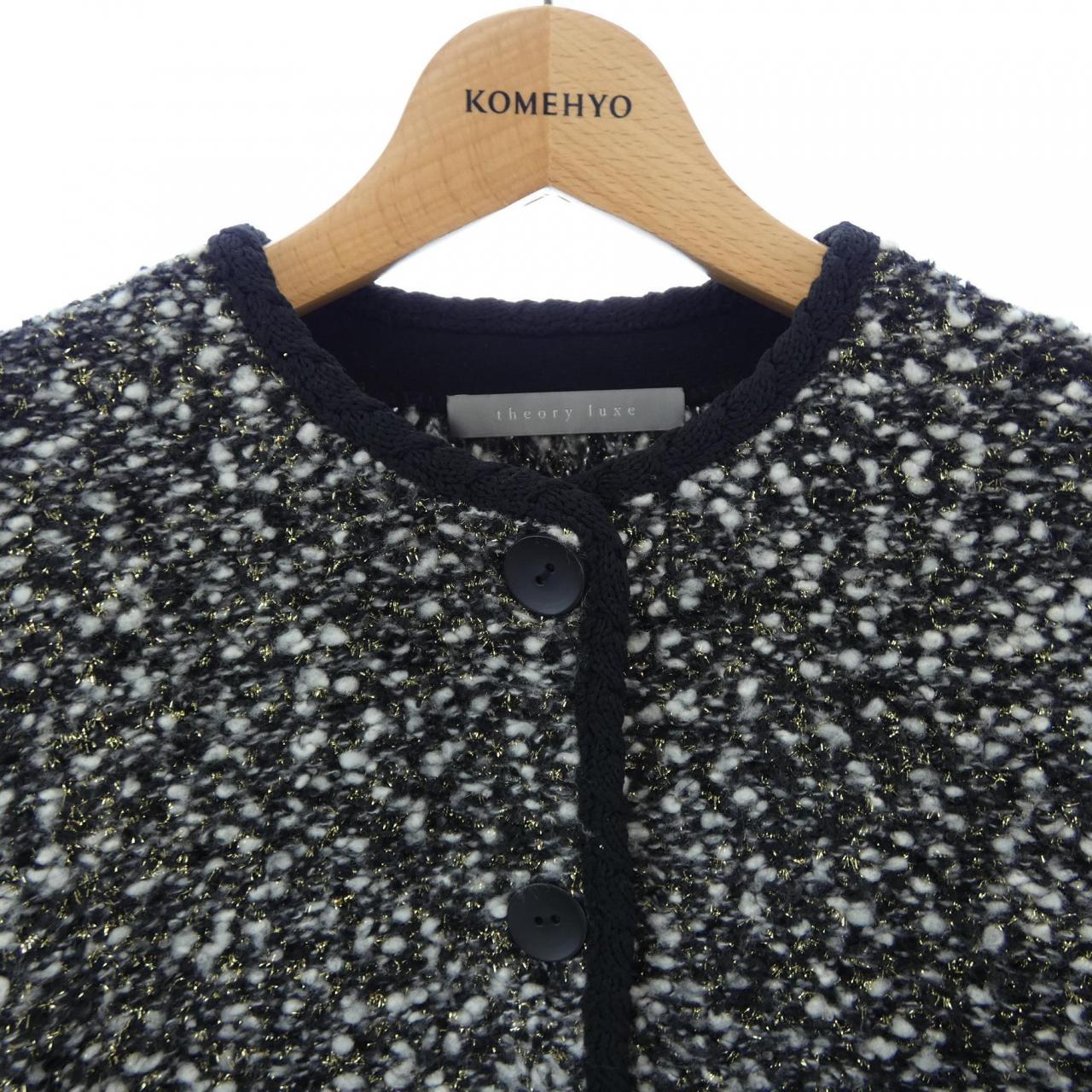 セオリーリュクス Theory luxe 03-5403700 カーディガン